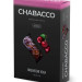 Chabacco Mix Medium - Cherry Cola (Чабакко Вишневая Кола) 50 гр.